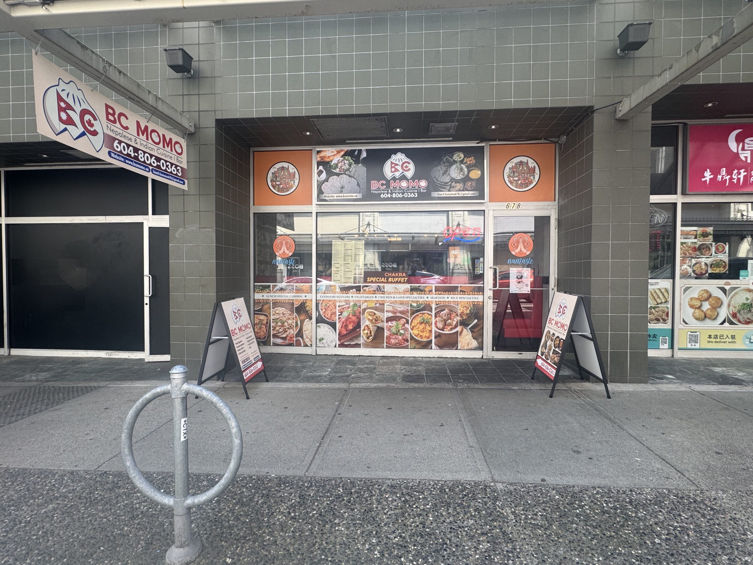 About BC Momo - Our Story